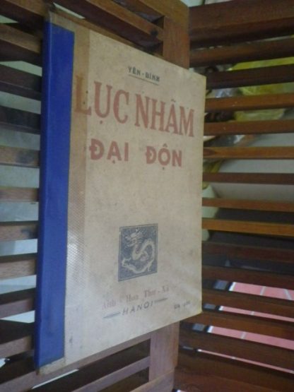 Lục Nhâm Đại Độn Xem Ngày Giờ Tốt Xấu Lành Dữ - Yên Bình