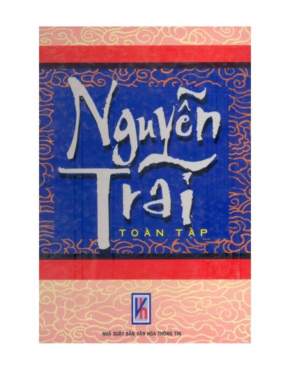 Nguyễn Trãi Toàn Tập (Ức Trai Thi Tập) - Hoàng Khôi