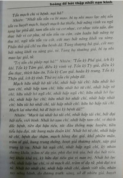 Hoàng Đế Bát Thập Nhất Nạn Kinh - Biển Thước Tần Việt Nhân - Hình ảnh 4