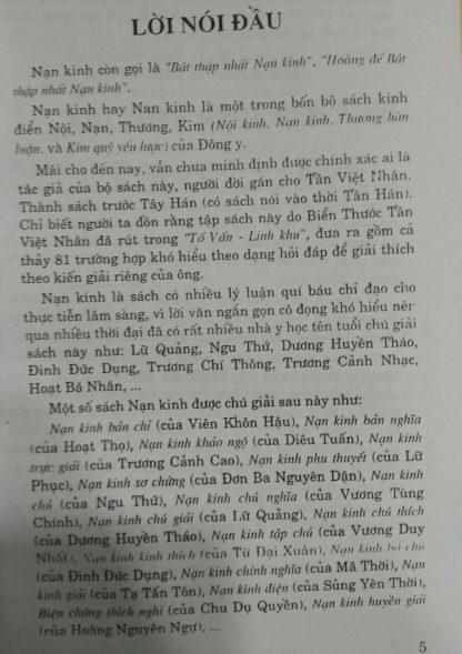 Hoàng Đế Bát Thập Nhất Nạn Kinh - Biển Thước Tần Việt Nhân - Hình ảnh 5