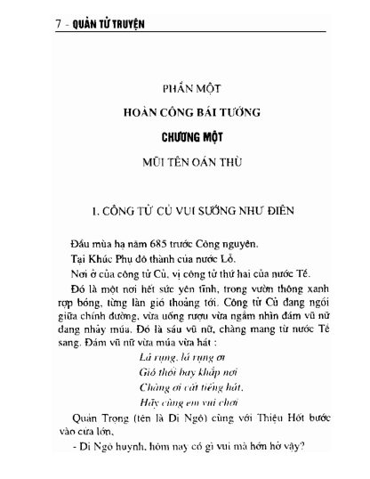 Quản Tử Truyện (Quản Tử Mưu Lược Tung Hoành) - Cao Liên Hân - Hình ảnh 6