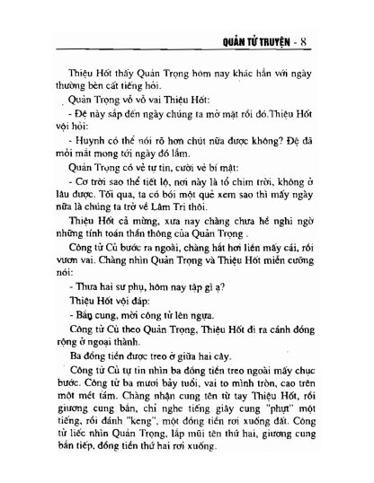 Quản Tử Truyện (Quản Tử Mưu Lược Tung Hoành) - Cao Liên Hân - Hình ảnh 7