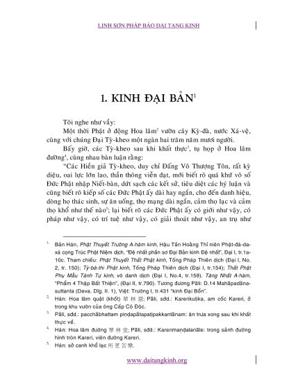 Bộ A Hàm (9 Quyển) - Linh Sơn Pháp Bảo Đại Tạng Kinh - Hình ảnh 7