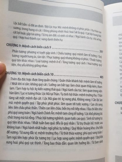 Đồ Giải Tam Mệnh Thông Hội - Vạn Dân Anh (3 Tập) - Hình ảnh 4