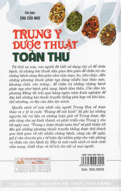 Trung Y Dược Thuật Toàn Thư - Chu Cửu Như - Hình ảnh 2