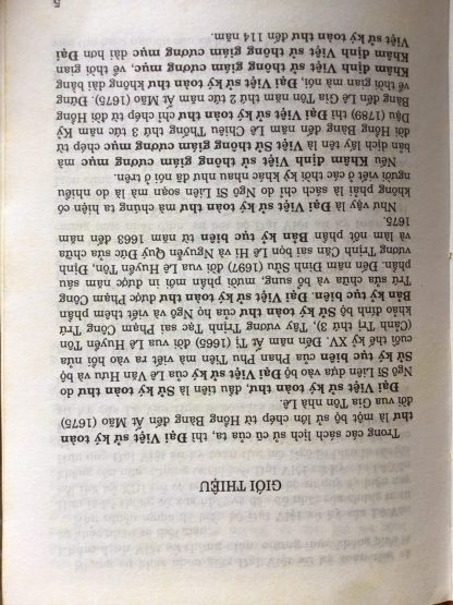 Đại Việt sử ký toàn thư (in theo bản 1971) - Ngô Sĩ Liên (2 Tập) - Hình ảnh 3