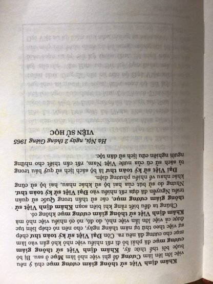 Đại Việt sử ký toàn thư (in theo bản 1971) - Ngô Sĩ Liên (2 Tập) - Hình ảnh 6