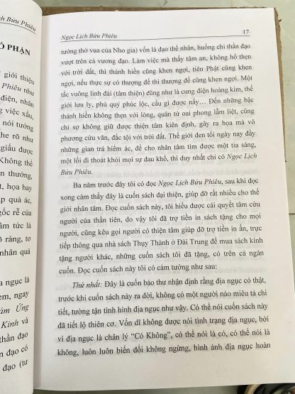 Ngọc Lịch Bửu Phiêu - Đức Địa Tạng Bồ Tát - Hình ảnh 3