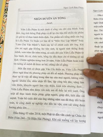 Ngọc Lịch Bửu Phiêu - Đức Địa Tạng Bồ Tát - Hình ảnh 6