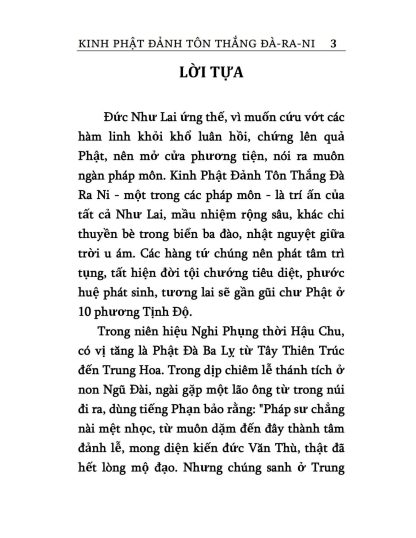 Kinh Phật Đảnh Tôn Thắng Đà Ra Ni - Hòa Thượng Thích Thiền Tâm - Hình ảnh 3