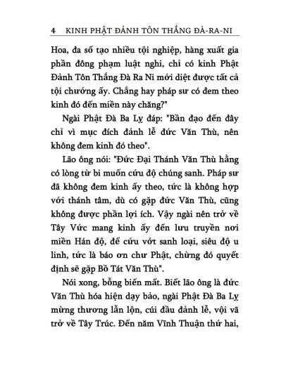 Kinh Phật Đảnh Tôn Thắng Đà Ra Ni - Hòa Thượng Thích Thiền Tâm - Hình ảnh 4