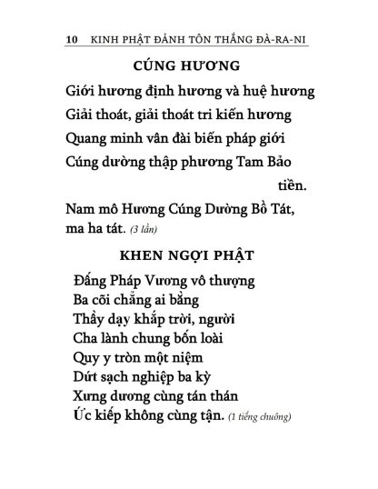 Kinh Phật Đảnh Tôn Thắng Đà Ra Ni - Hòa Thượng Thích Thiền Tâm - Hình ảnh 2