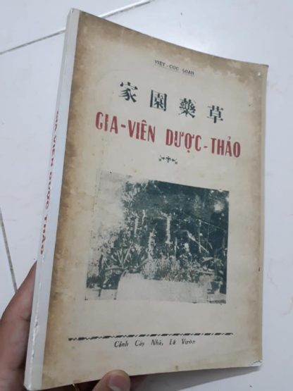 Gia viên dược thảo - Cụ Việt Cúc