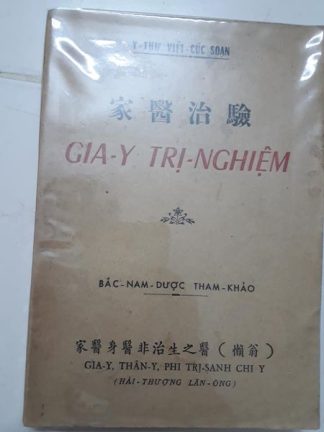 Gia Y Trị Nghiệm - Lão Y Việt Cúc