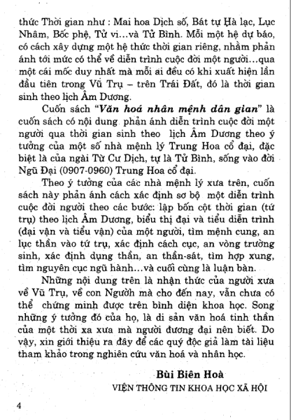 Nghiên Cứu Văn Hóa Truyền Thống Dự Báo Theo Tử Bình - Trần Khang Ninh - Hình ảnh 8