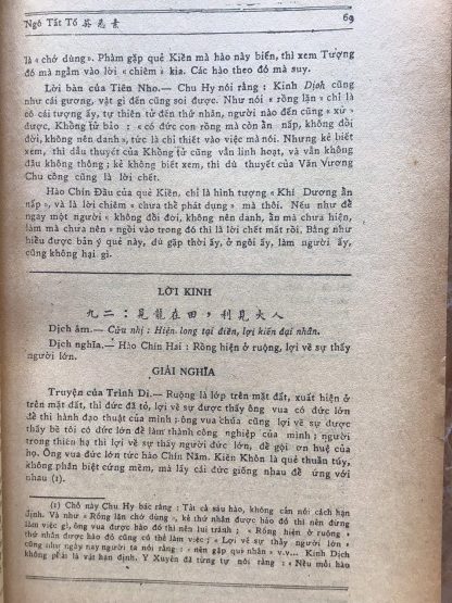 Kinh Dịch Trọn Bộ - Ngô Tất Tố (Bản Chuẩn) - Hình ảnh 3