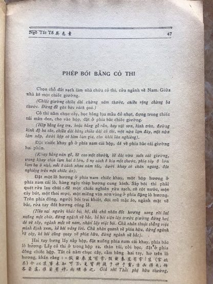 Kinh Dịch Trọn Bộ - Ngô Tất Tố (Bản Chuẩn) - Hình ảnh 6