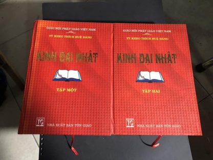 Kinh Đại Nhật (Đại Tỳ Lô Giá Na) - Tỳ Kheo Thích Huệ Đăng (Trọn Bộ 2 Tập)