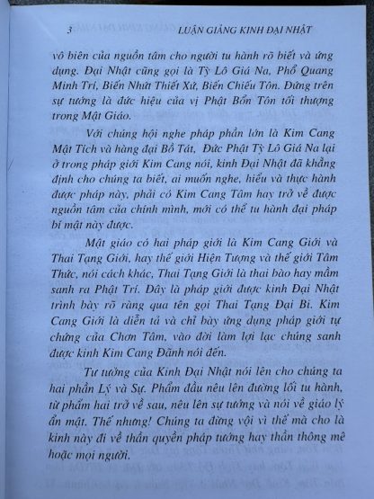 Kinh Đại Nhật (Đại Tỳ Lô Giá Na) - Tỳ Kheo Thích Huệ Đăng (Trọn Bộ 2 Tập) - Hình ảnh 12