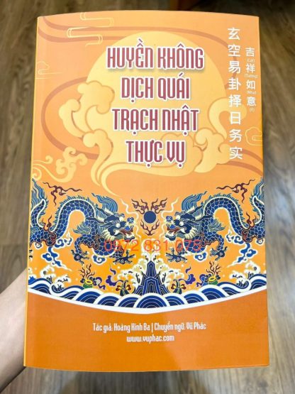 Huyền Không Dịch Quái Trạch Nhật Thực Vụ – Hoàng Kính Ba