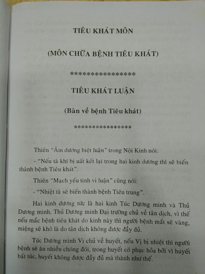 Lan Thất Bí Tàng - Lý Đông Viên - Hình ảnh 4