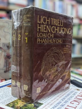 Lịch Triều Hiến Chương Loại Chí - Phan Huy Chú ( trọn bộ 3 tập )