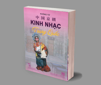 Kinh Nhạc (Kinh Kịch Trung Quốc) - Khổng Tử