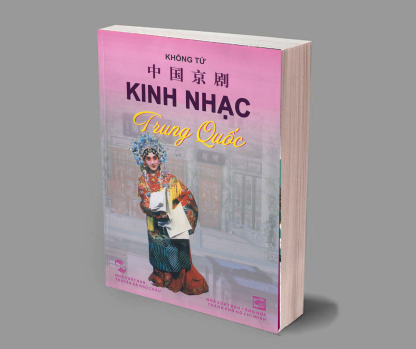 Kinh Nhạc (Kinh Kịch Trung Quốc) - Khổng Tử