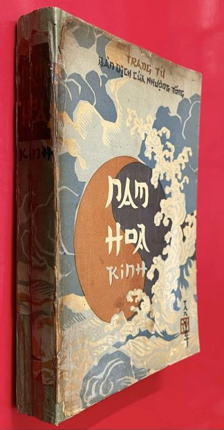 Nam Hoa Kinh Trang Tử (NXB Tân Việt 1962) - Nhượng Tống