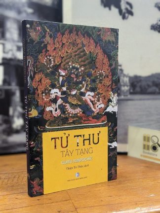 Tử Thư Tây Tạng -  Guru Rinpoche