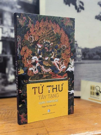 Tử Thư Tây Tạng -  Guru Rinpoche
