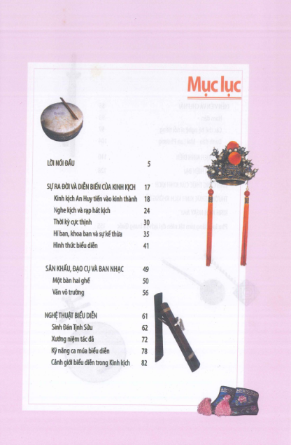 Kinh Nhạc (Kinh Kịch Trung Quốc) - Khổng Tử - Hình ảnh 2