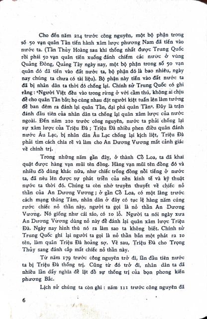 Tổ Tiên Ta Đánh Giặc (Nghệ Thuật Quân Sự Của Cha Ông) - Học Viện Quân Sự QĐNDVN - Ảnh 4