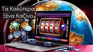 Online Casino χωρίς Ταυτοποίηση Η Νέα Τάση στο Παιχνίδι