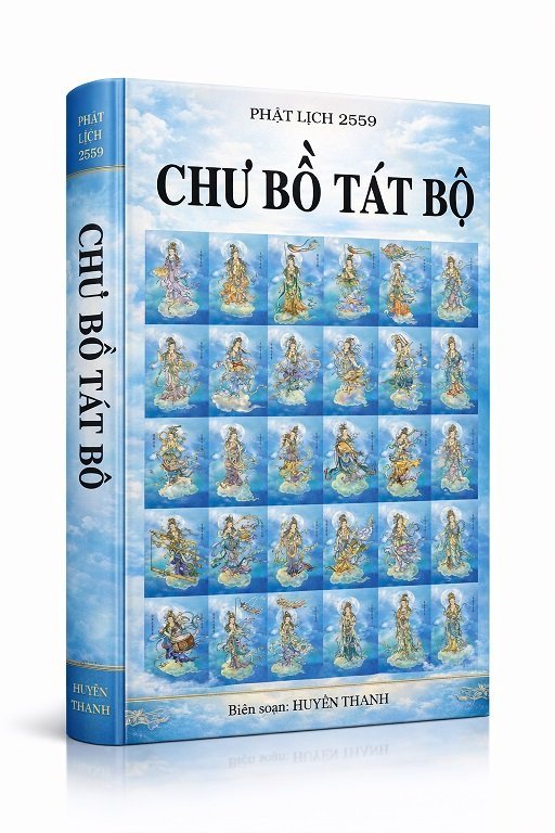 Kinh Chư Bồ Tát Bộ - Huyền Thanh