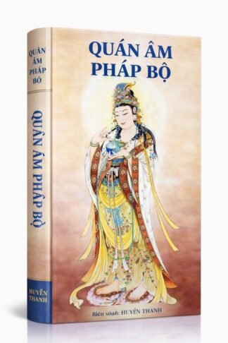 Kinh Quán Âm Pháp Bộ - Huyền Thanh