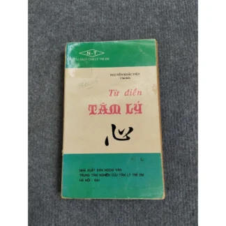 Từ Điển Tâm Lý - Nguyễn Khắc Viện