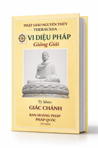 Vi diệu pháp giảng giải - TK Giác Chánh