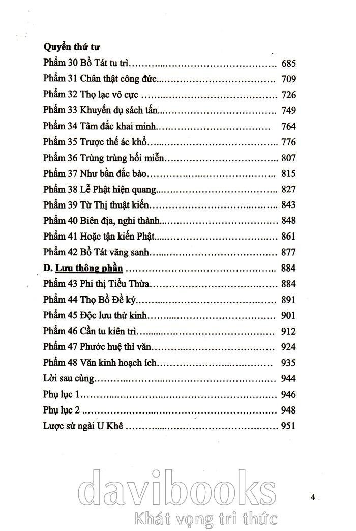 Chú Giải Phật Thuyết Đại Thừa Vô Lượng Thọ Trang Nghiêm Thanh Tịnh Bình Đẳng Giác Kinh - Ảnh 5