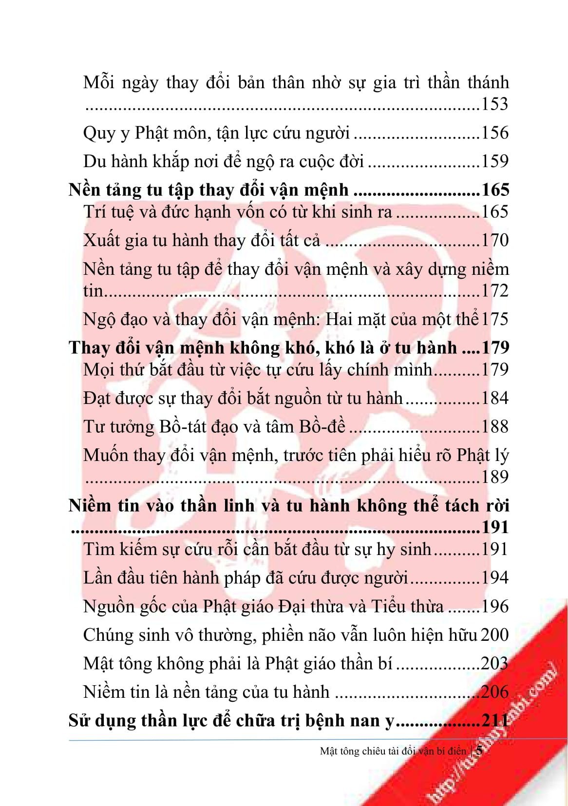 Mật Tông Chiêu Tài Cải Vận Bí Điển - Đại Trí Đại Sư - Ảnh 5
