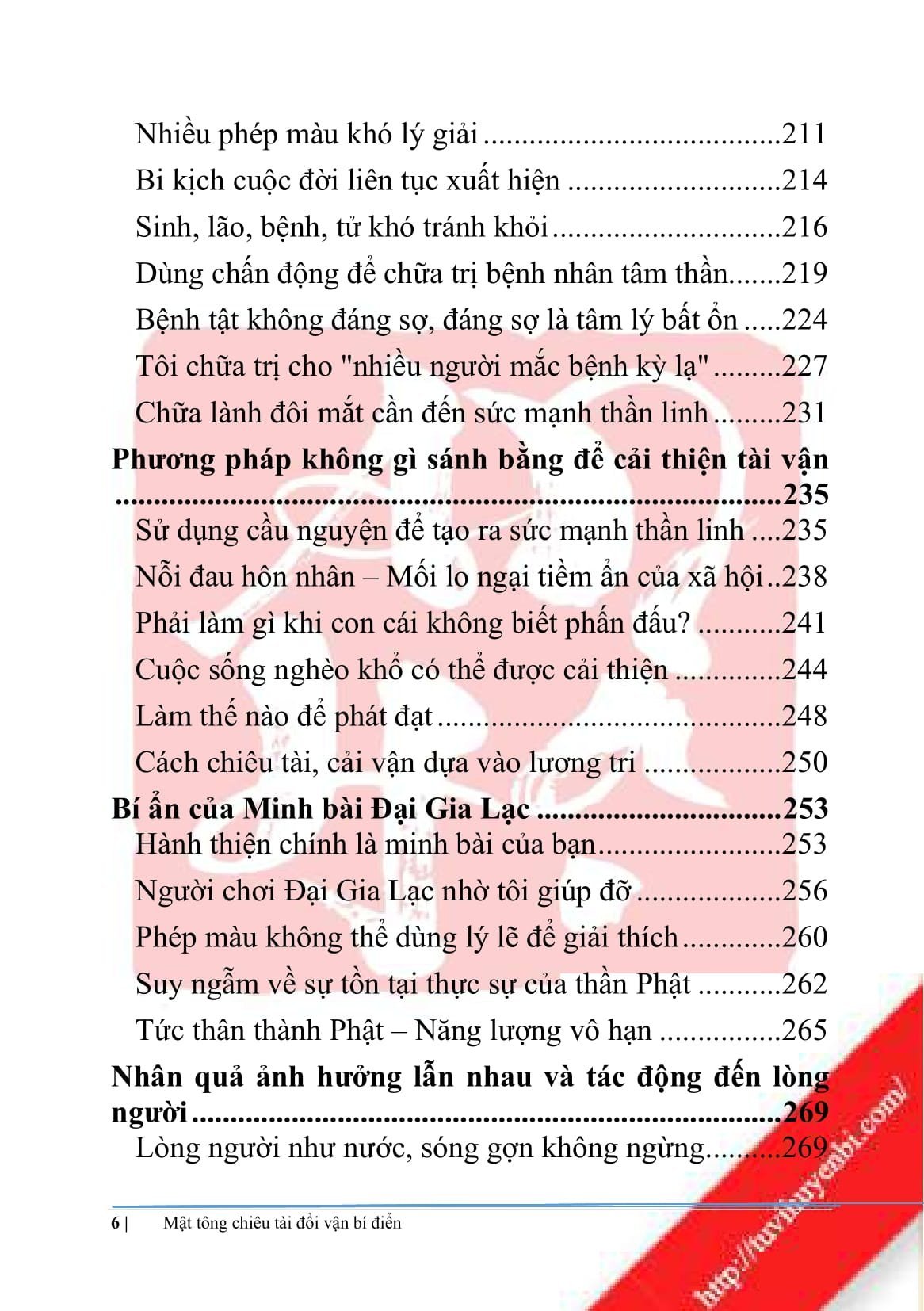 Mật Tông Chiêu Tài Cải Vận Bí Điển - Đại Trí Đại Sư - Ảnh 6