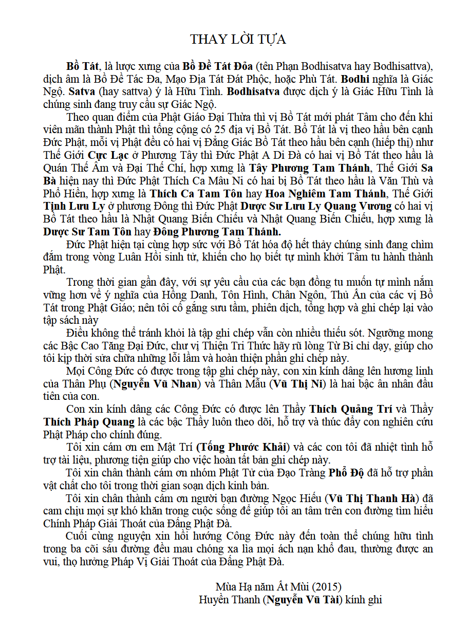 Kinh Chư Bồ Tát Bộ - Huyền Thanh - Ảnh 2